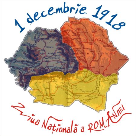 O zi unică în istoria în istoria românilor – 1 decembrie 1918 O zi unică în istoria în istoria românilor – 1 decembrie 1918