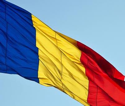 La mulți ani, România! La mulți ani, România!